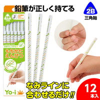 子供会景品 お祭り イベント キャラクターグッズ 文房具 おもちゃ 駄菓子 オリジナル詰め合わせは吉見出版株式会社