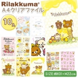 子供会景品 お祭り イベント キャラクターグッズ 文房具 おもちゃ 駄菓子 オリジナル詰め合わせは吉見出版株式会社 子供会景品 お祭り イベント キャラクターグッズ 文房具 おもちゃ 駄菓子 オリジナル詰め合わせは吉見出版株式会社