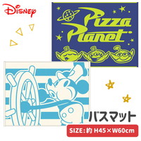子供会景品 お祭り イベント キャラクターグッズ 文房具 おもちゃ 駄菓子 オリジナル詰め合わせは吉見出版株式会社 子供会景品 お祭り イベント キャラクターグッズ 文房具 おもちゃ 駄菓子 オリジナル詰め合わせは吉見出版株式会社