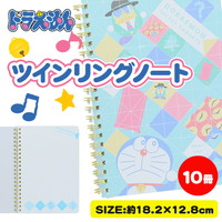 子供会景品 お祭り イベント キャラクターグッズ 文房具 おもちゃ 駄菓子 オリジナル詰め合わせは吉見出版株式会社 子供会景品 お祭り イベント キャラクターグッズ 文房具 おもちゃ 駄菓子 オリジナル詰め合わせは吉見出版株式会社