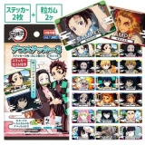 子供会景品 お祭り イベント キャラクターグッズ 文房具 おもちゃ 駄菓子 オリジナル詰め合わせは吉見出版株式会社 子供会景品 お祭り イベント キャラクターグッズ 文房具 おもちゃ 駄菓子 オリジナル詰め合わせは吉見出版株式会社