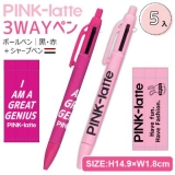 子供会景品 お祭り イベント キャラクターグッズ 文房具 おもちゃ 駄菓子 オリジナル詰め合わせは吉見出版株式会社 子供会景品 お祭り イベント キャラクターグッズ 文房具 おもちゃ 駄菓子 オリジナル詰め合わせは吉見出版株式会社