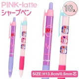 子供会景品 お祭り イベント キャラクターグッズ 文房具 おもちゃ 駄菓子 オリジナル詰め合わせは吉見出版株式会社