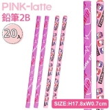 子供会景品 お祭り イベント キャラクターグッズ 文房具 おもちゃ 駄菓子 オリジナル詰め合わせは吉見出版株式会社 子供会景品 お祭り イベント キャラクターグッズ 文房具 おもちゃ 駄菓子 オリジナル詰め合わせは吉見出版株式会社