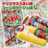 子供会景品 お祭り イベント キャラクターグッズ 文房具 おもちゃ 駄菓子 オリジナル詰め合わせは吉見出版株式会社 子供会景品 お祭り イベント キャラクターグッズ 文房具 おもちゃ 駄菓子 オリジナル詰め合わせは吉見出版株式会社