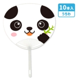 子供会景品 お祭り イベント キャラクターグッズ 文房具 おもちゃ 駄菓子 オリジナル詰め合わせは吉見出版株式会社
