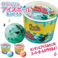 子供会景品 お祭り イベント キャラクターグッズ 文房具 おもちゃ 駄菓子 オリジナル詰め合わせは吉見出版株式会社