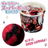 子供会景品 お祭り イベント キャラクターグッズ 文房具 おもちゃ 駄菓子 オリジナル詰め合わせは吉見出版株式会社